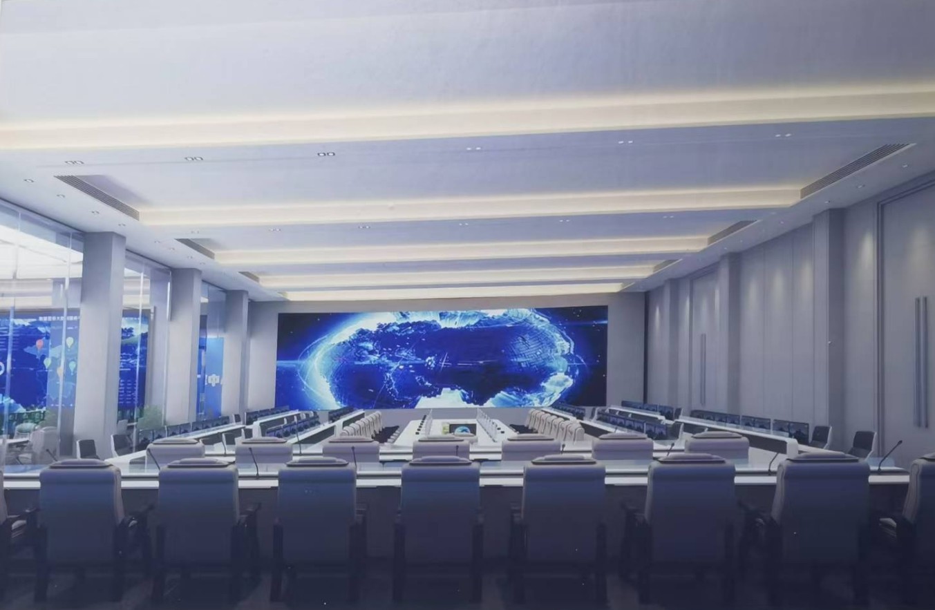 Latest company Cases about Centro de mando de CADE pantalla grande