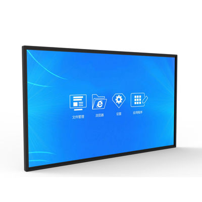 Buen precio BOE Publicidad táctil pantalla de visualización LCD 220V para educación en línea