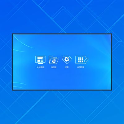 Buen precio Ultra delgado de publicidad exterior pantalla LCD montado en la pared 8G 65 pulgadas 128G en línea